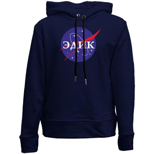 Детский худи без флиса Эдик (NASA Style)