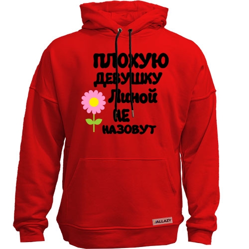 Худи без начеса с надписью 