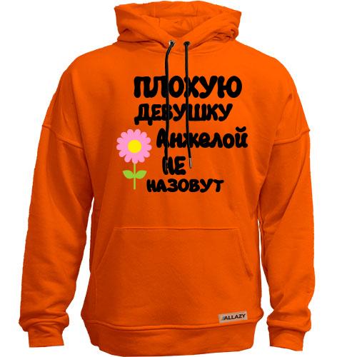 Худи без начеса с надписью 