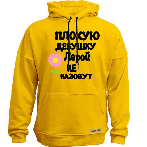 Худи без начеса с надписью 