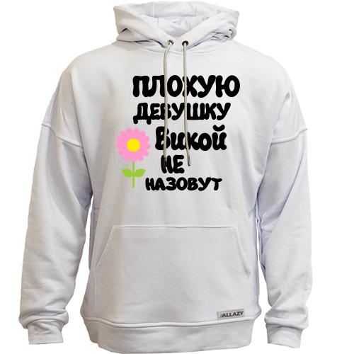 Худи без начеса с надписью 