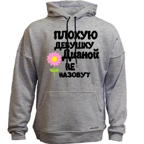 Худи без начеса с надписью 