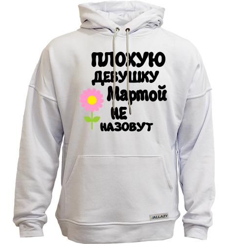 Худи без начеса с надписью 