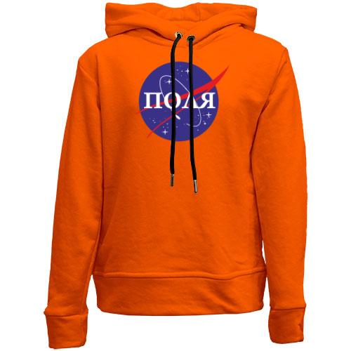 Детский худи без флиса Поля (NASA Style)