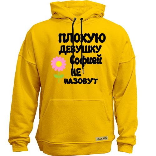 Худи без начеса с надписью 