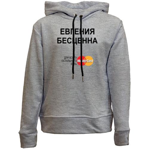 Детский худи без флиса с надписью 