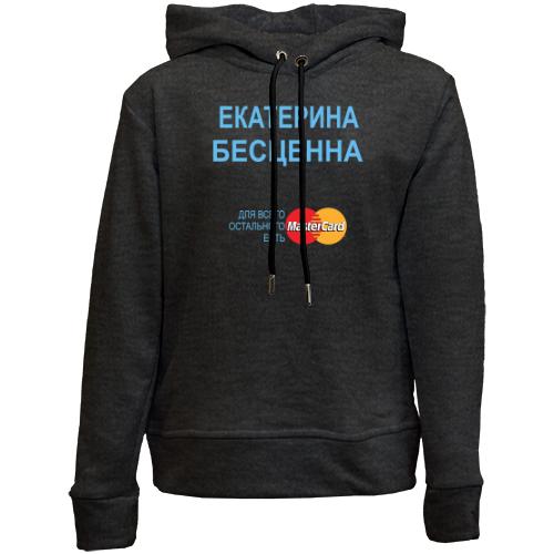 Детский худи без флиса с надписью 