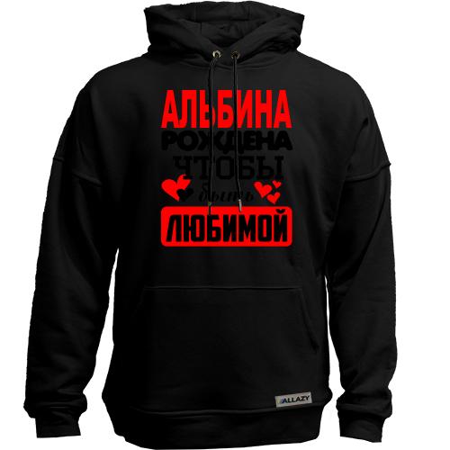 Худи без начеса с надписью 
