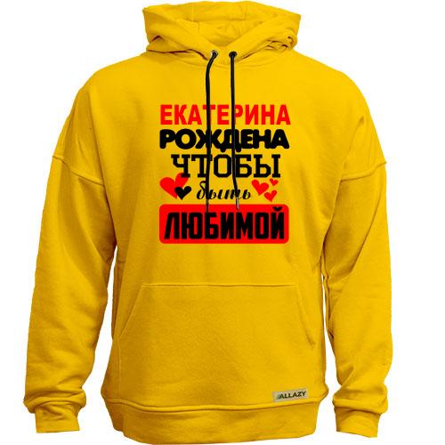 Худи без начеса с надписью 