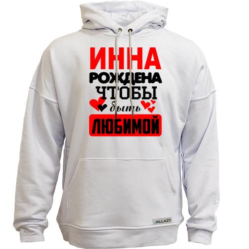 Худи без начеса с надписью 