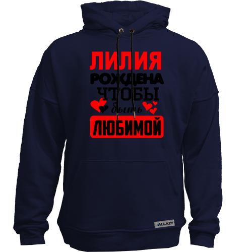 Худи без начеса с надписью 