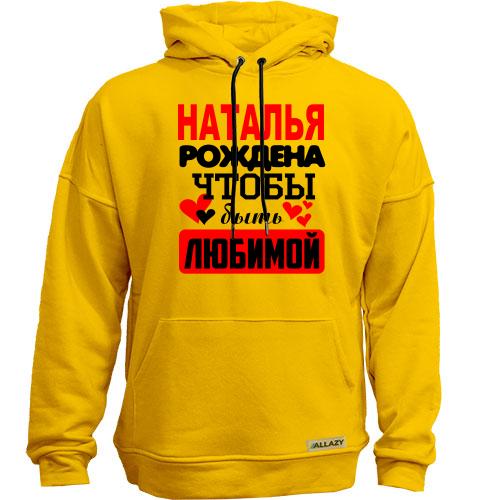 Худи без начеса с надписью 