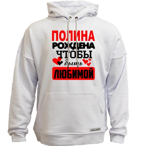 Худи без начеса с надписью 