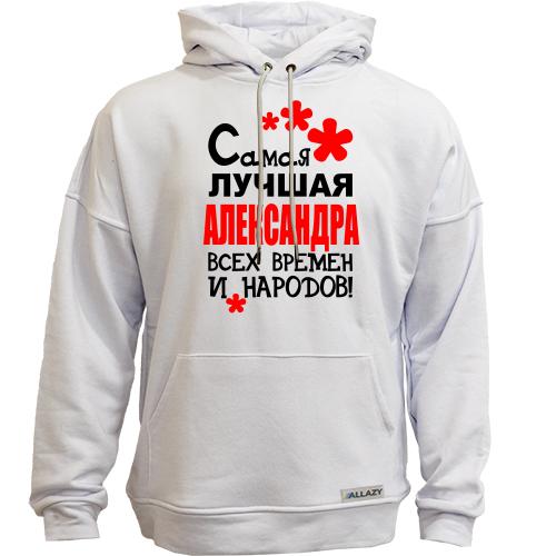 Худи без начеса с надписью 
