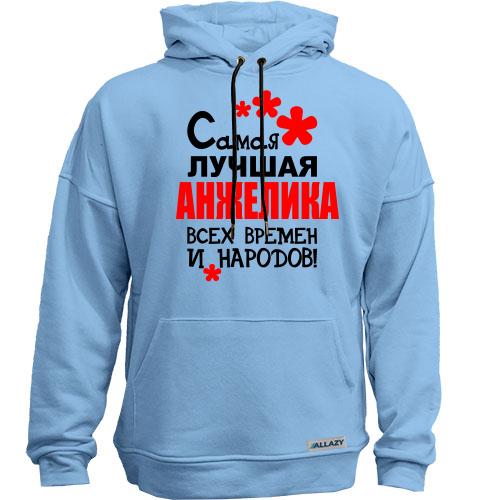 Худи без начеса с надписью 