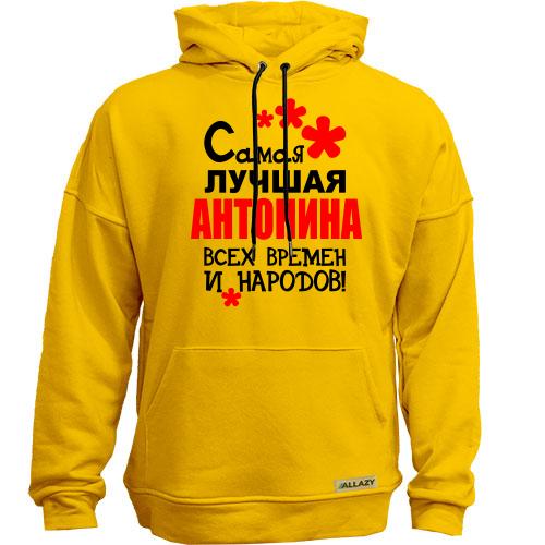 Худи без начеса с надписью 