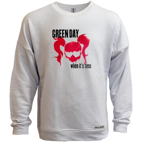 Свитшот без начеса Green day - When it's time