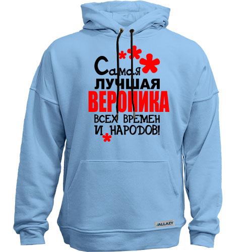 Худи без начеса с надписью 