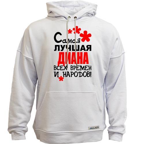 Худи без начеса с надписью 