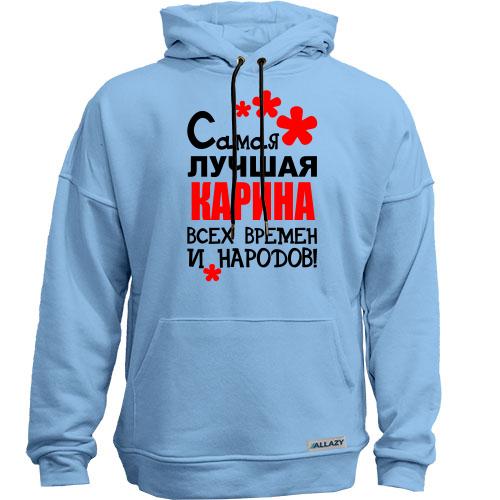 Худи без начеса с надписью 