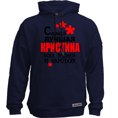 Худи без начеса с надписью 