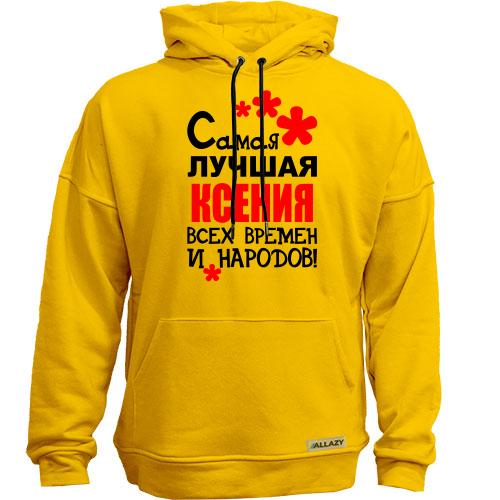 Худи без начеса с надписью 