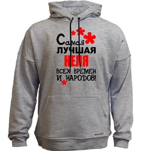 Худи без начеса с надписью 