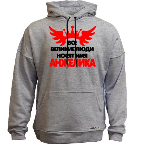 Худи без начеса с надписью 