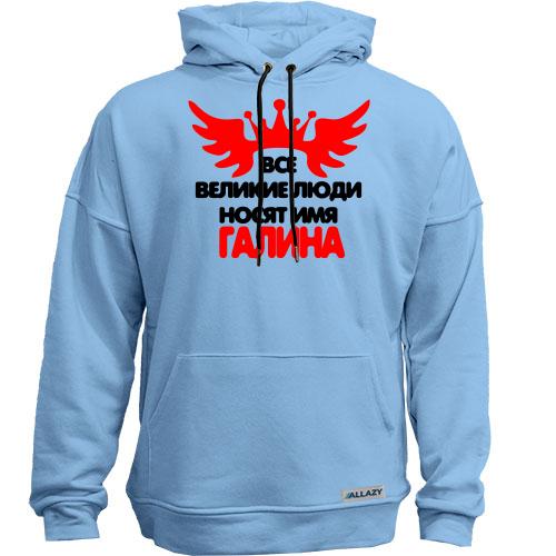 Худи без начеса с надписью 