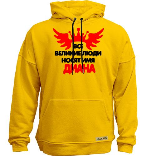 Худи без начеса с надписью 