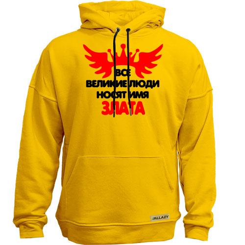 Худи без начеса с надписью 