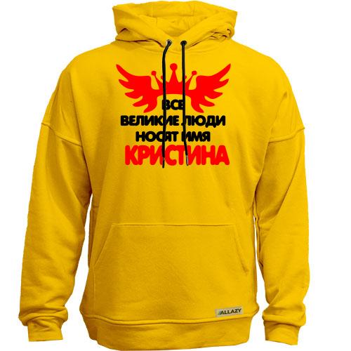 Худи без начеса с надписью 