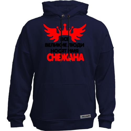 Худи без начеса с надписью 