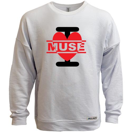 Свитшот без начеса I love Muse