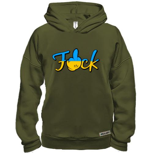 Худі BASE F*ck (UA)