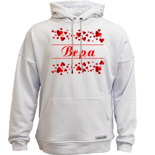 Худи без начеса с сердечками и именем 