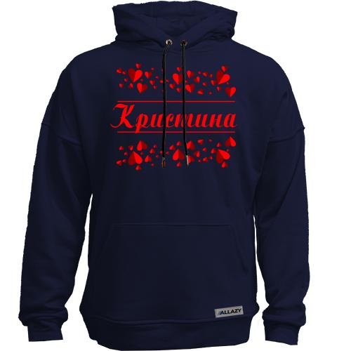 Худи без начеса с сердечками и именем 