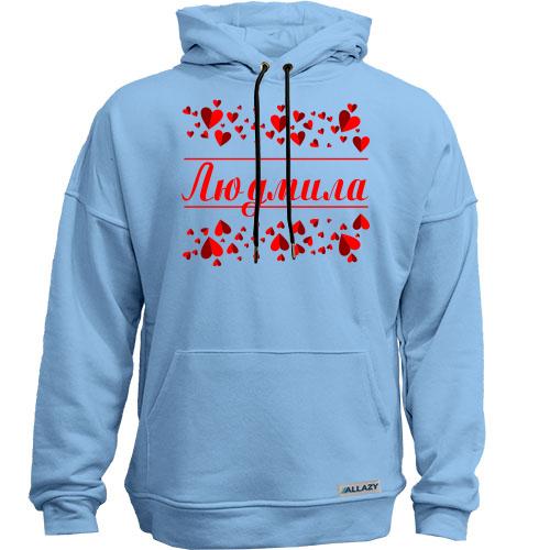 Худи без начеса с сердечками и именем 