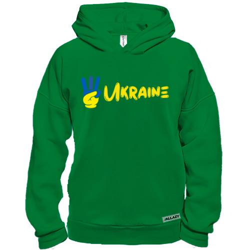 Худи BASE Свобода Украине