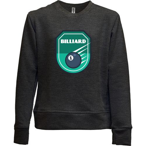 Детский свитшот без начеса Billiard