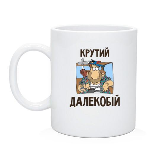 Чашка Крутой дальнобой