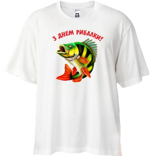 Футболка Oversize з Днем Рибалки