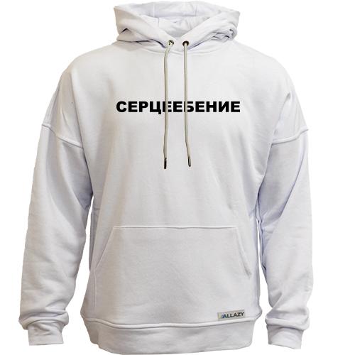 Худи без начісу з написом 