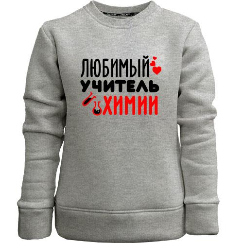 Дитячий світшот без начісу з написом 