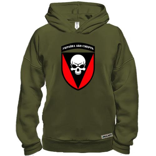 Худі BASE з шевроном 