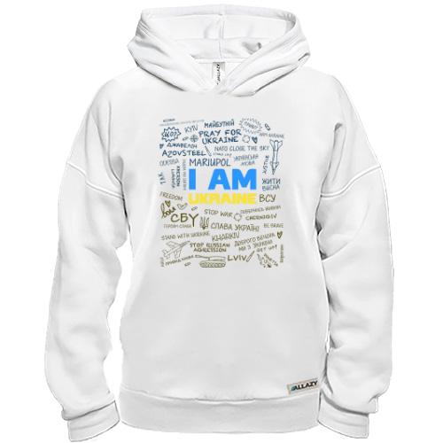 Худи BASE I am Ukraine