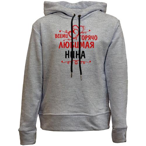 Детский худи без флиса с надписью 