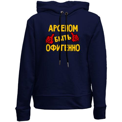 Детский худи без флиса с надписью 