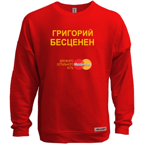 Свитшот без начеса с надписью 