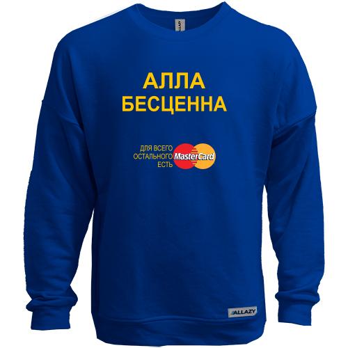 Свитшот без начеса с надписью 